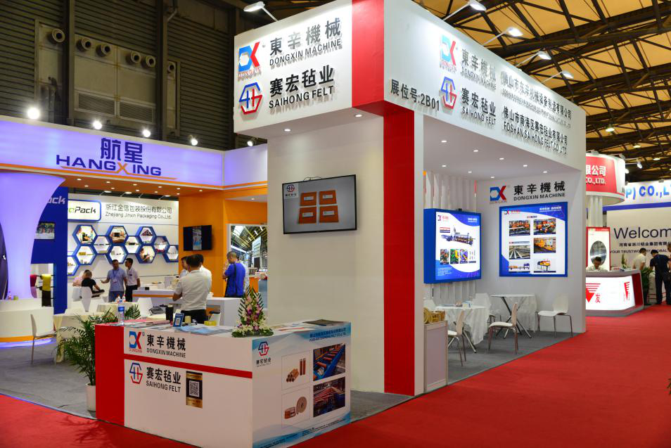 168体育参展第十五届中国国际铝工业展览会——铝加网特别报道